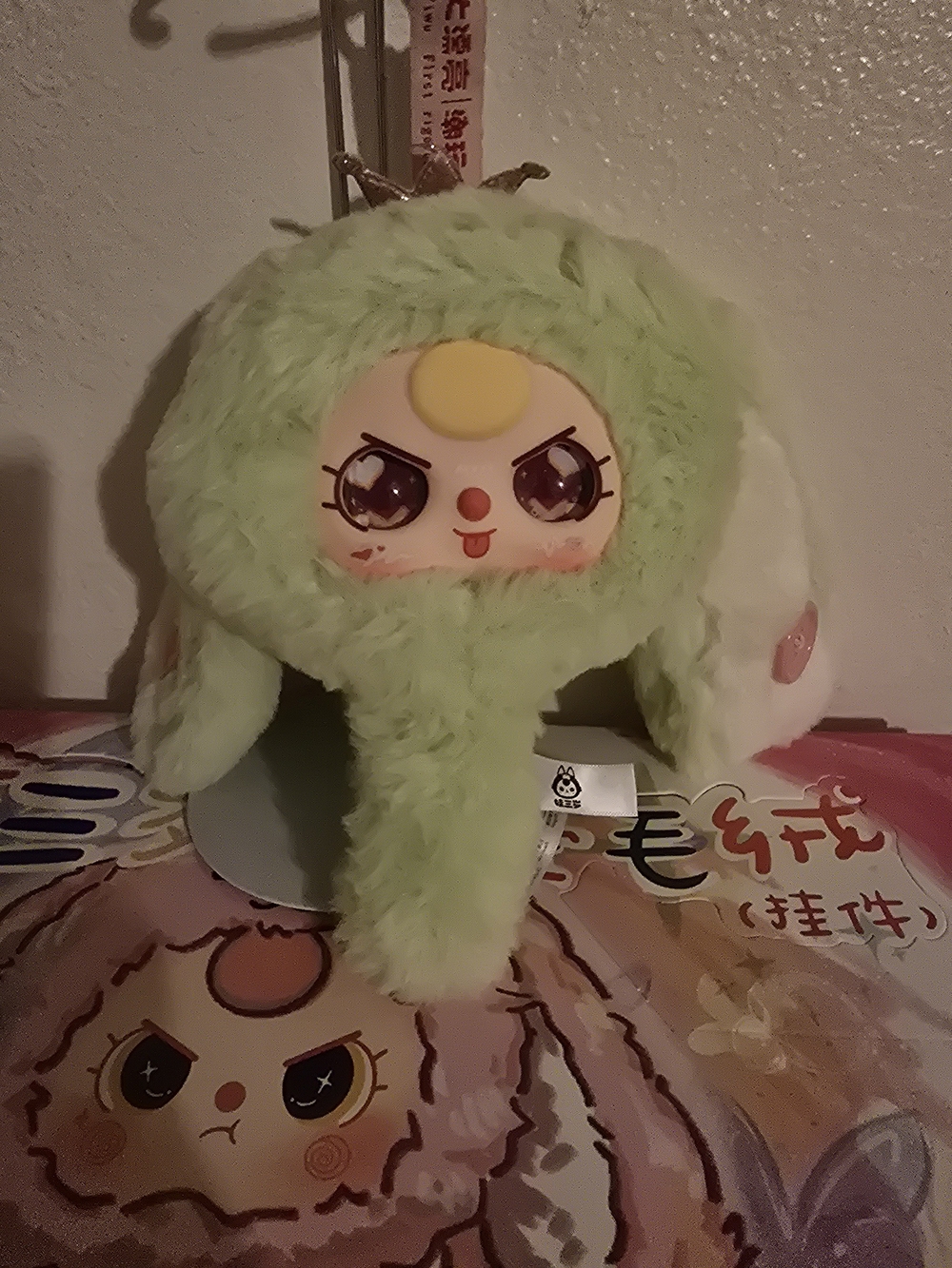 BABY THREE PLUSH HAND MIRROR
